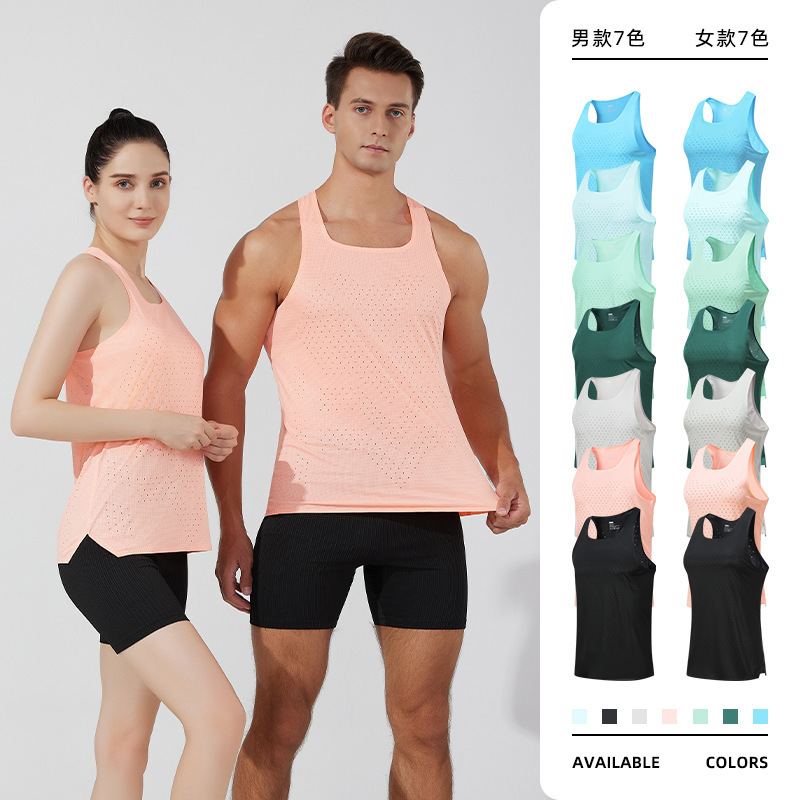 Sports Vest Men's Quick-Drying Vest Lightweight Track and Field Sports Training Vest Breathable Square Collar Marathon Vest Men