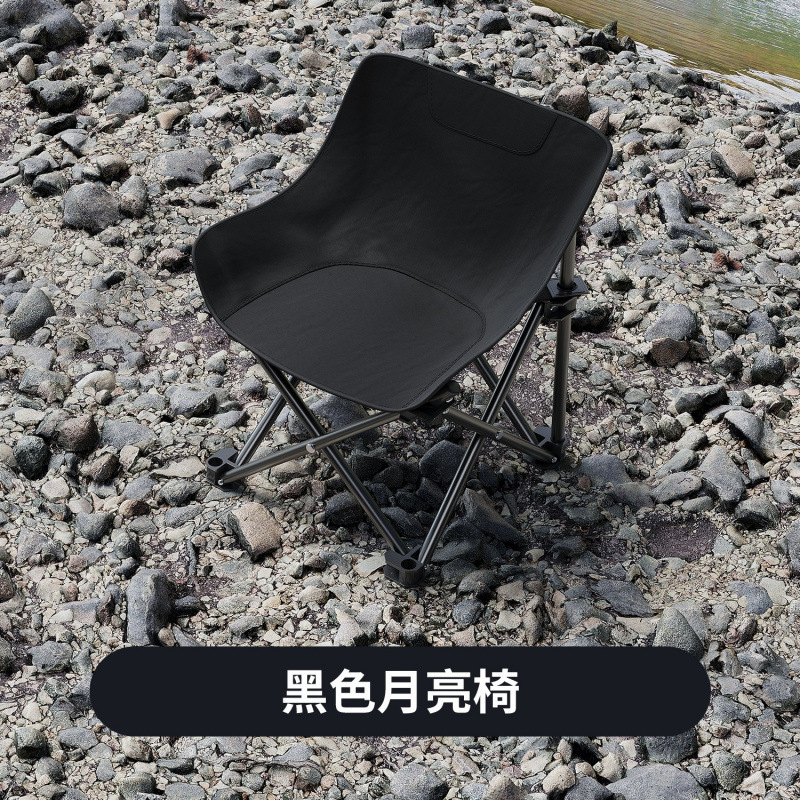 Picture of Camping table and chair, portable outdoor folding table, egg roll table, picnic table, picnic table, picnic table, simple stall small table