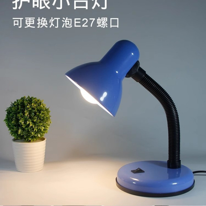 Primary school student LED desk lamp dormitory writing brightness desk study reading bedroom bedside lamp factory wholesale factory