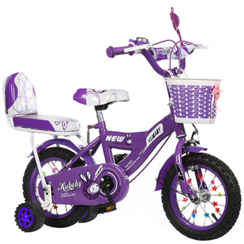 Picture of Children's Bicycles, Male and Female Baby Bicycles, 2-3-4-6 Years Old Baby Bicycles 12inch-20inch Bicycles Available for Wholesale