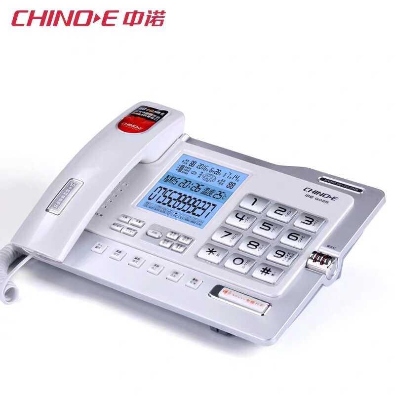 Picture of Zhongnuo G025 Automatic Recording Telephone Business Office Fixed-line Wired Memory Card Recording Landline Gives 4G Card