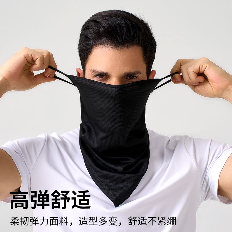 Picture of Summer Ear Mask Ice Silk Mesh Triangle Scarf Men's Outdoor Motorcycle Riding Mask Women's Thin Sunscreen Scarf