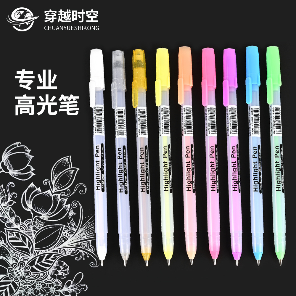 Autumn Picture Highlight Pen Hand-Painted Colorful Pen Art Painting Pen Colorful Marker DIY Creative Design Paint Pen Fine Head