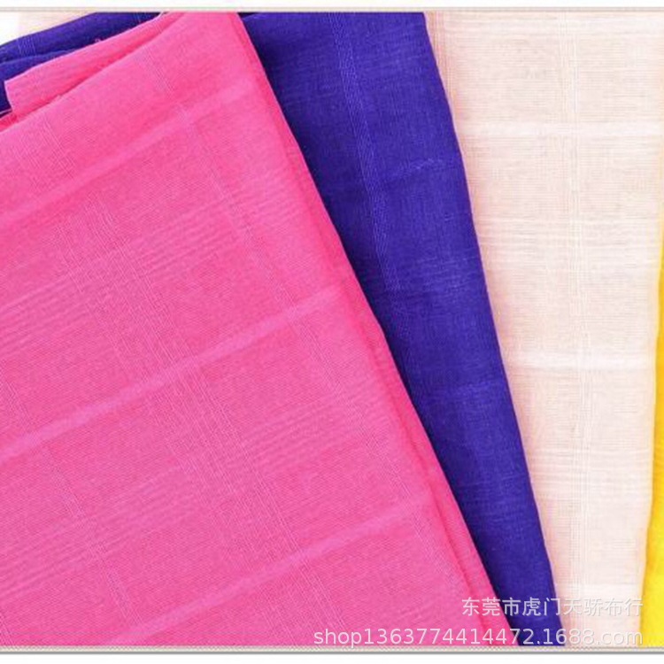 in stock supply woven cotton plaid jacquard 110g cotton new spring and summer shirt dress plaid jacquard fabric