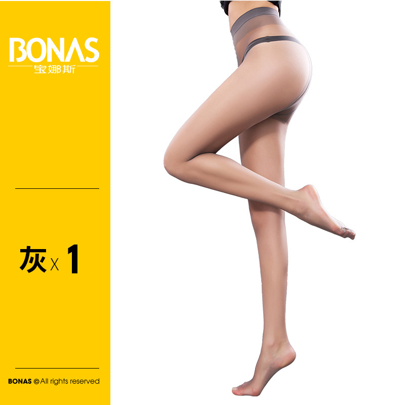 Picture of Bones Traceless T-Crotch Black Silk Stockings Women's Summer Ultra-thin Pantyhose Anti-hook Silk Invisible Socks Stockings