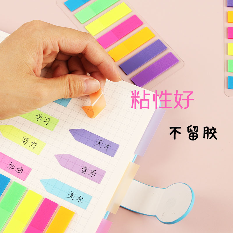 Picture of Fluorescent PET waterproof note sticker student pagination color transparent sticky note Arrow label indicator index sticker