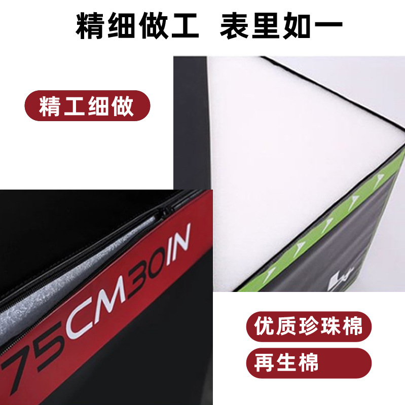 Picture of Color printing Crossfit Box jump soft bag jump Box jump stool bounce special PVC clip net three-in-one jump Box