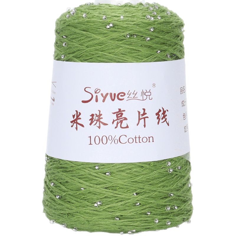 Picture of [siyue] rice bead sequin thread 100g spring and summer thread lace thread cotton crochet stick thread manual diy knitting