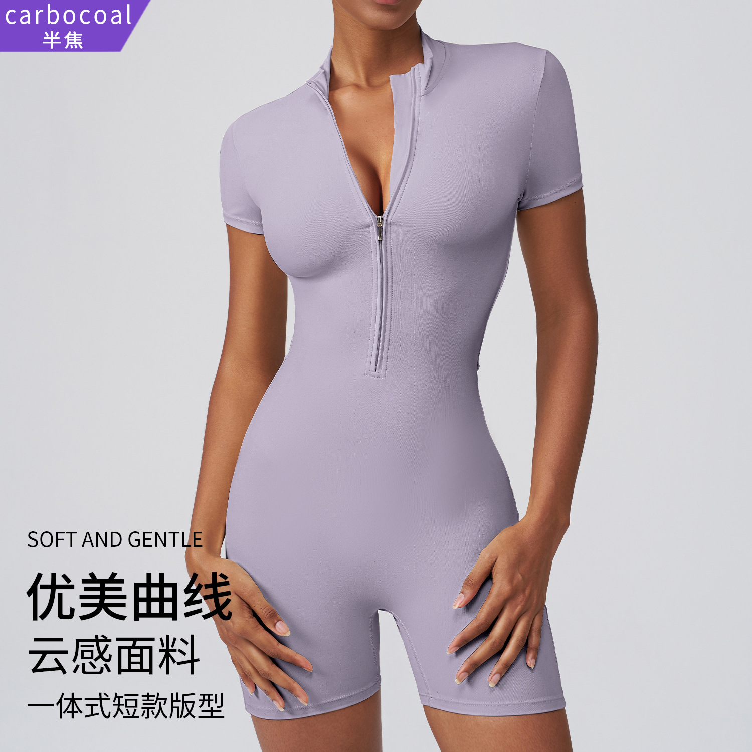 New European and American Sports Jaysuit Long Sleeve Fitness Outer Wear High Elastic High Strength Running Yoga Jaysuit Shorts Summer