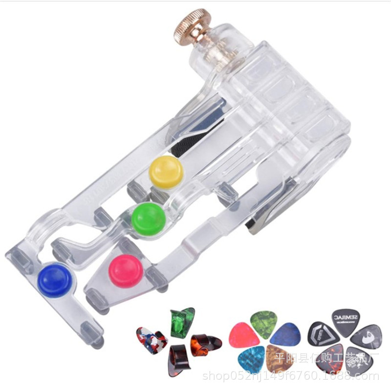 Cross-border New Product Beginners One-key Chord Novice Lazy Anti-pain Finger Finger Aid Guitar Aid