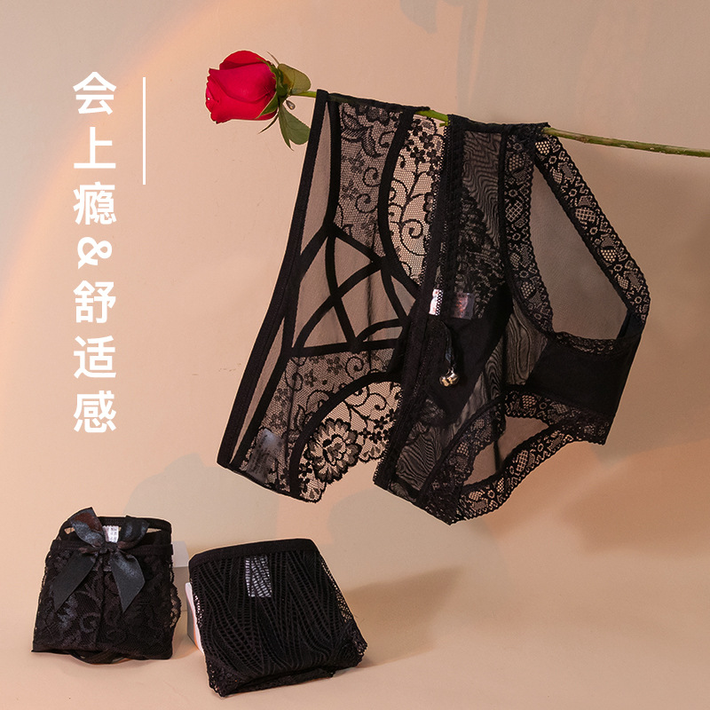 Light Luxury High-End French Romantic Cut Out Lace Mesh Panties for Women Low-Waist Pure Cotton Crotch Breathable Skin-Friendly Briefs for Women