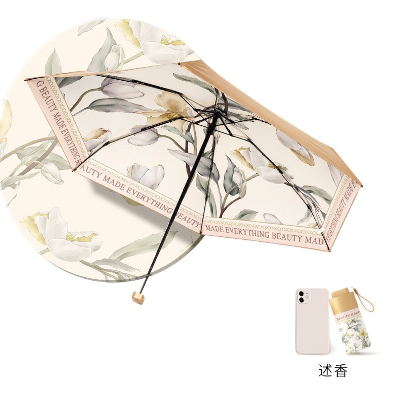 Zhi Umbrella Sunshade Umbrella Folding Dual-Purpose High-Quality Flat 40% off Mini Sun Umbrella Women's Sun Protection Uv Protection