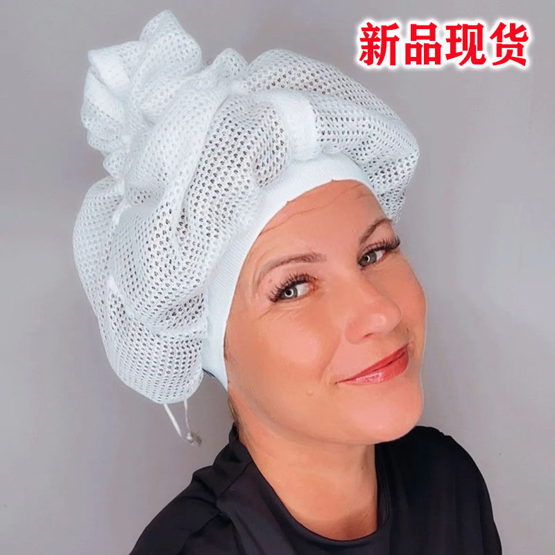 Cross-border new Net plopping bonnet mesh plop cap for drying curly hair curling cap
