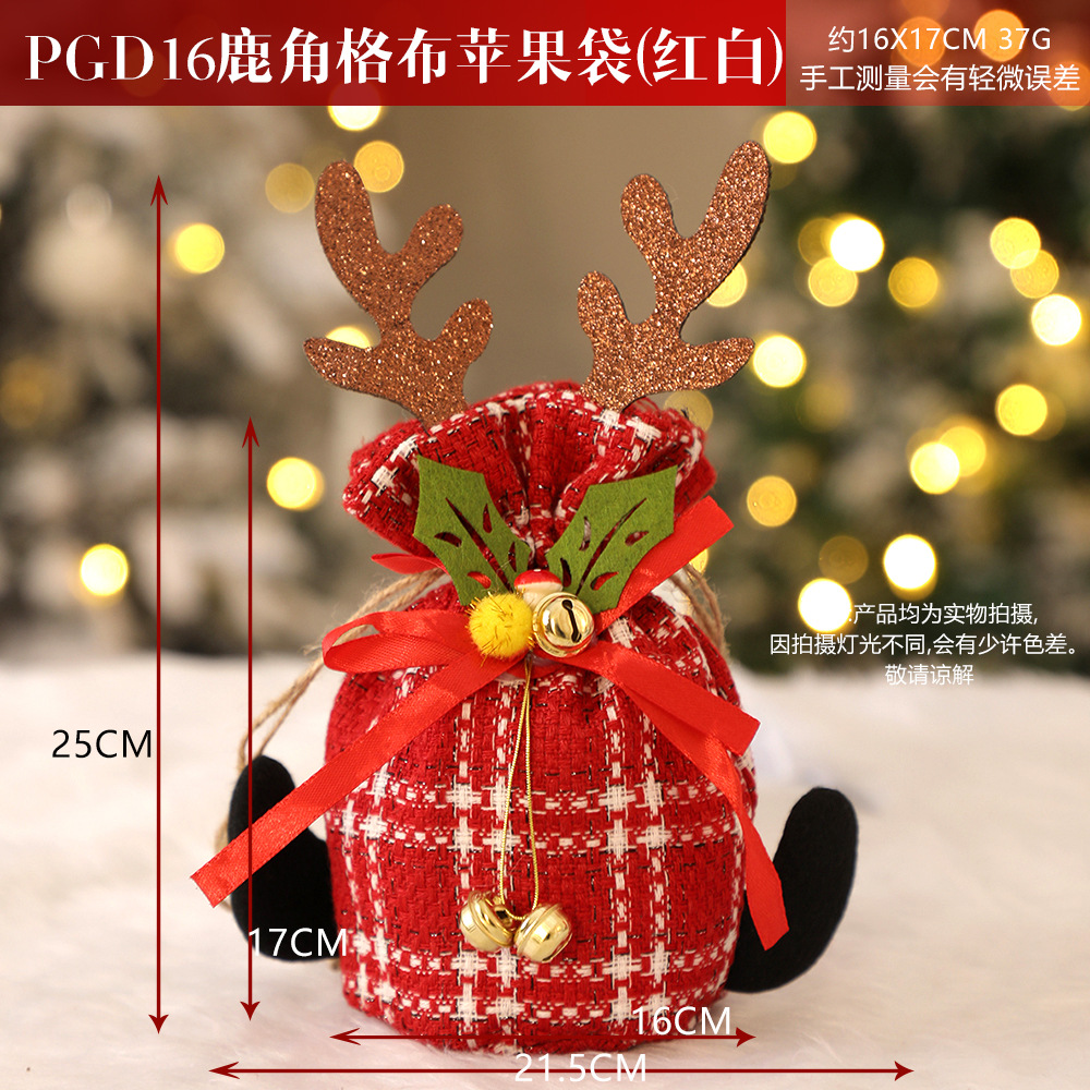 Picture of Christmas Gift Apple Bag Handbag Adult Children Children Christmas Gift Decoration High-end Gift Bag