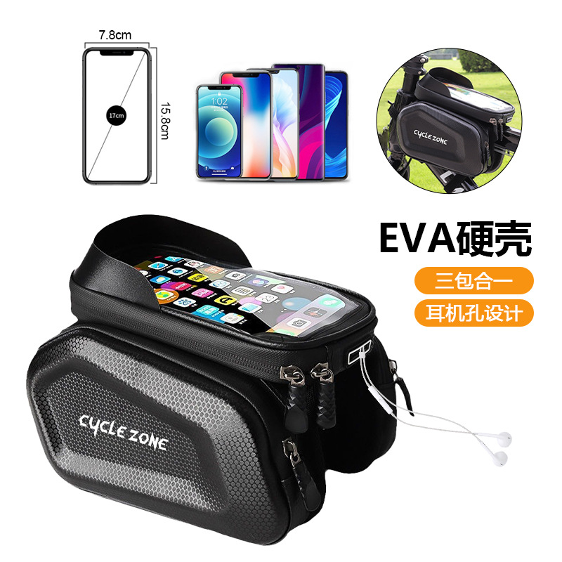 Factory wholesale bicycle hanging bag front beam bag mountain bike road bike storage waterproof mobile phone storage riding bag
