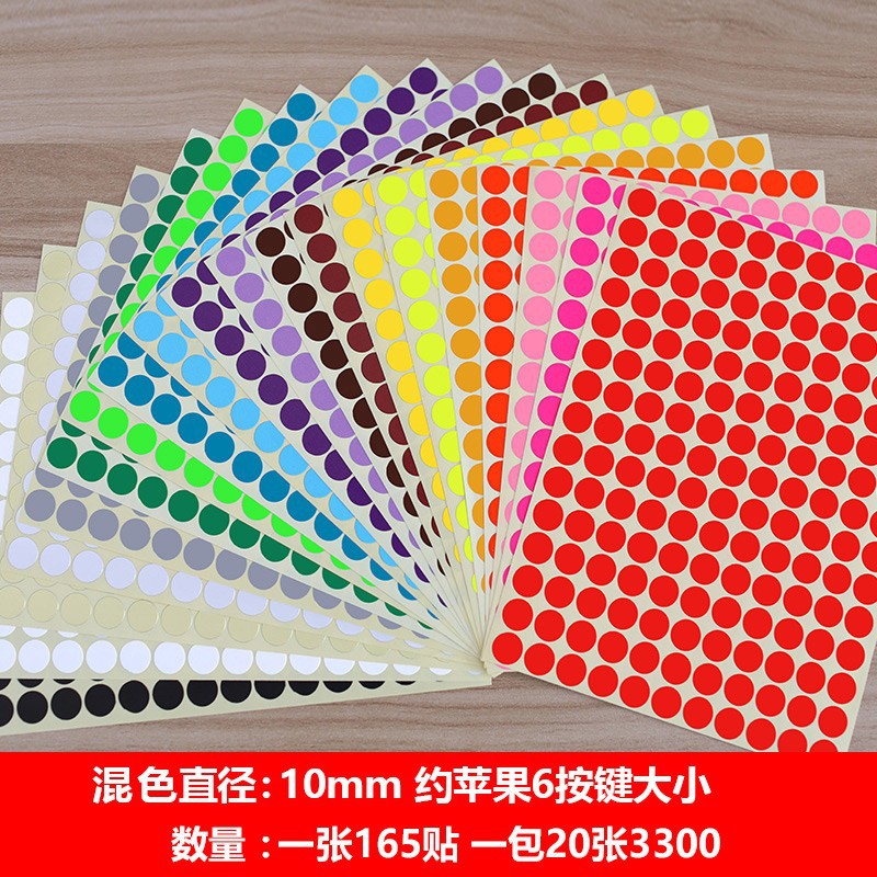 Picture of Mixed Color 10 Color 16 Color 20 Color Color Sticker Label Paper Color Dot Sticker Label Dot Sticker