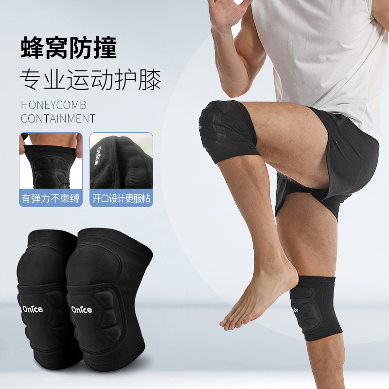 Tactical Knee Pad Elbow Pad Set Crawling Thickening Training Kneeling Sports Anti-fall Knee Protective Cover Military Training Leg Pad for Men