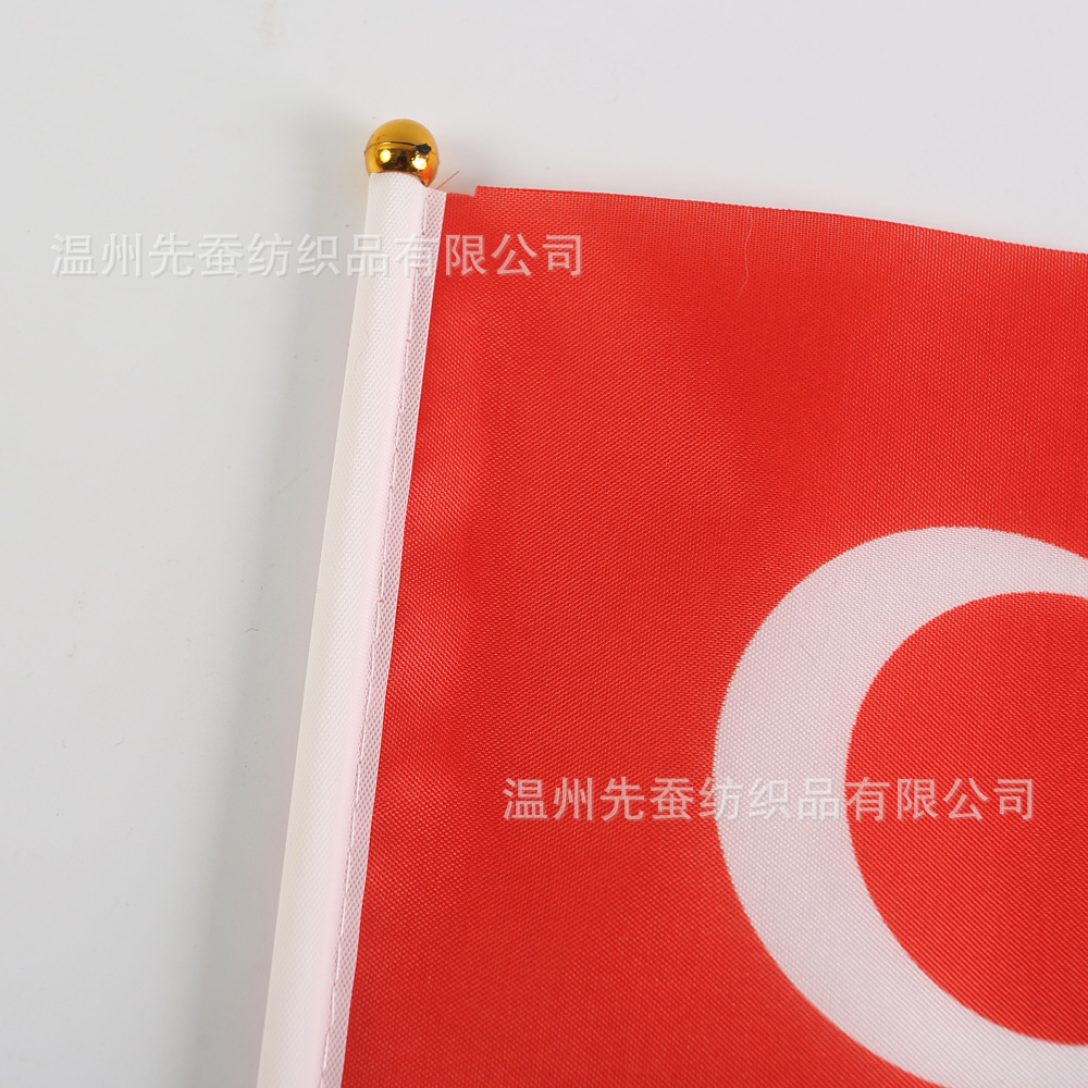 Picture of 14*21cm Turkey hand flag manufacturers 20*28cm polyester flag 30*45cm in stock wholesale with rod
