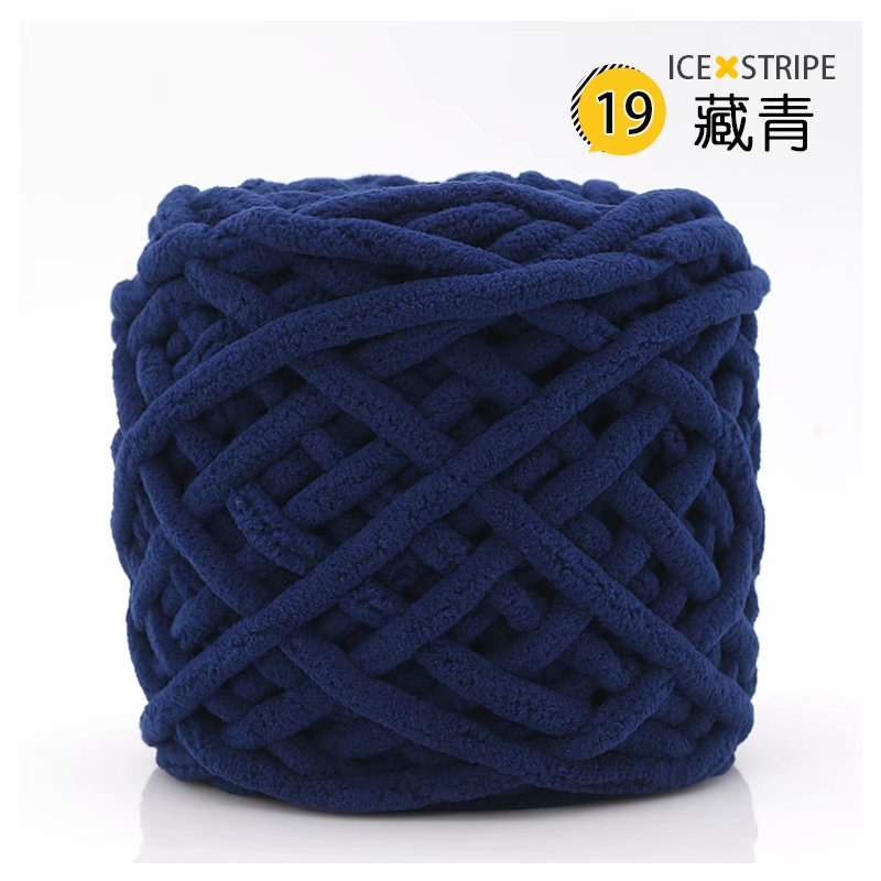 Picture of Ice Strip Thread Single Strand Thick Stick Needle Thread Knitting Blanket Slipper Thread Scarf Hat Scarf Thread Manufacturer Wholesale Worsted