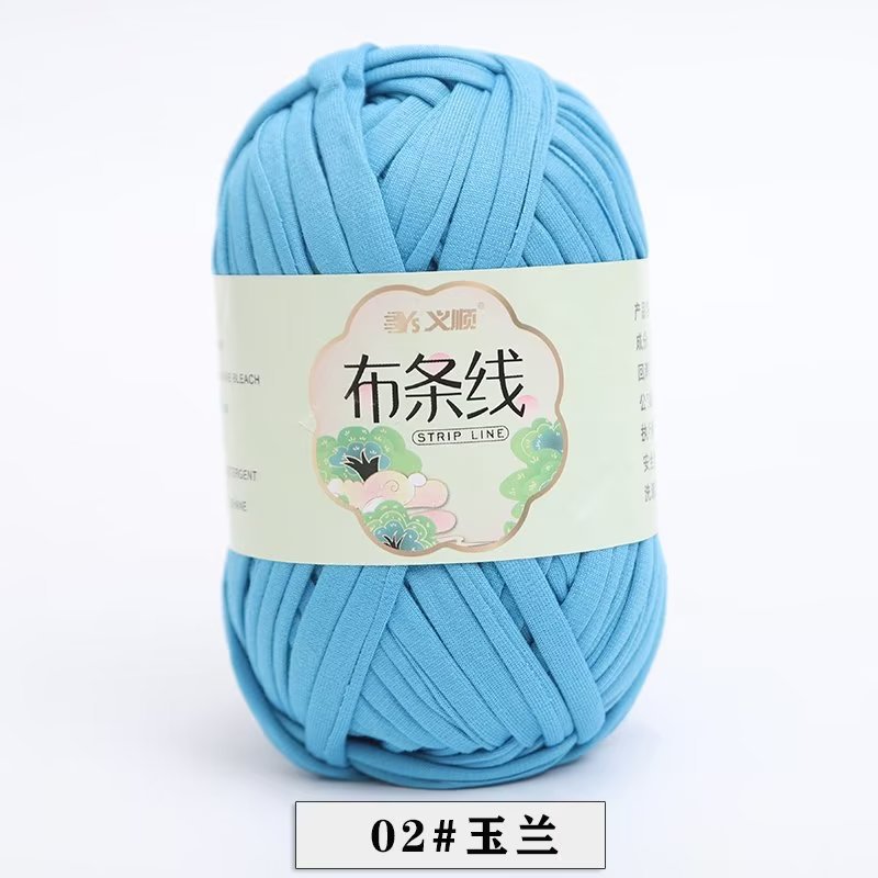 Cloth Thread Wholesale Yarn Cloth Thread Hand-knitted diy Crochet Shoe Wool Wholesale Crochet Material Cloth Thread