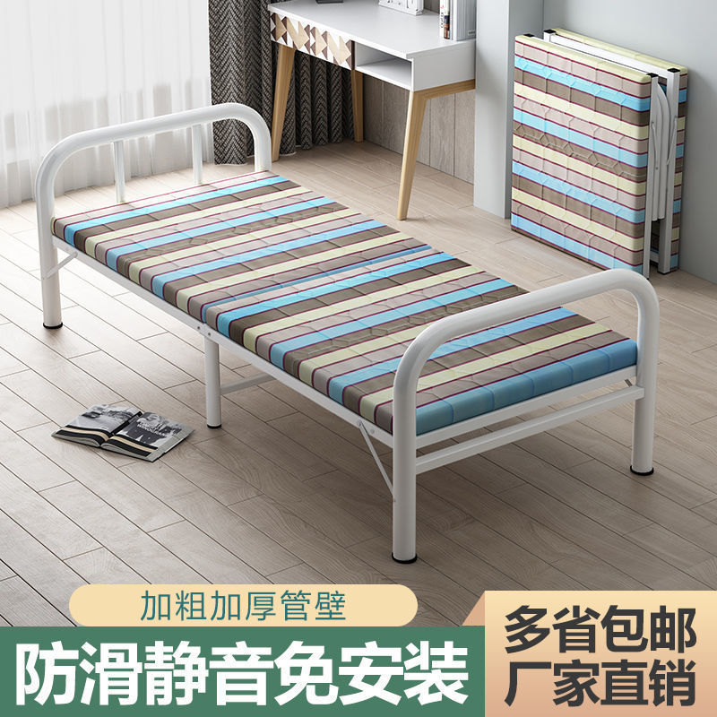 Folding bed, single bed, adult home double bed, escort lunch break bed, nap simple economical hardboard wooden bed