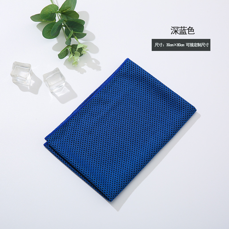 Picture of Cross-Border Cold Towel, Outdoor Sports Towel, Sweat Towel, Cool Towel, Sports Sweat Towel, Cool Outdoor Ice Towel Wholesale