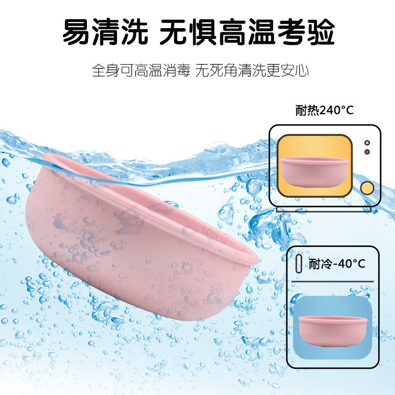 Picture of Wholesale Nordic simple silicone children's tableware suit silicone plate complementary bowl children's fork spoon plate set of 5
