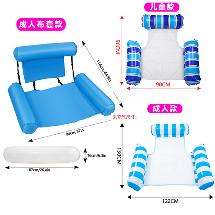 Picture of Cross-Border Spot Three-Tube Inflatable Water Bed New Product Stripesd Inflatable Floating Row Large and Small Hammock Water Supplies Lounge Chair