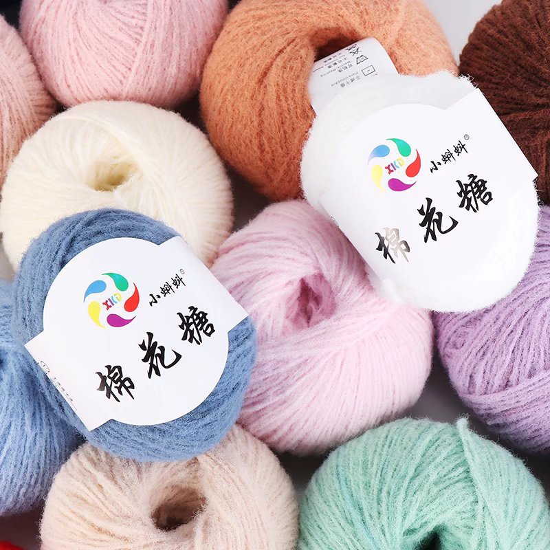 Tadpole Cotton Candy Velvet Line Plush Line Wool Felt Line Doll Woven Crochet Line Hair Card Hand Woven