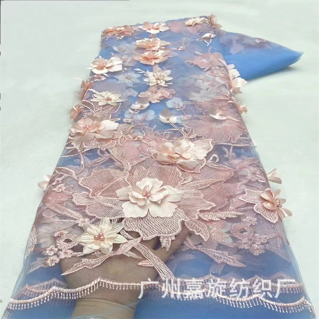 African Three-dimensional large flower beaded embroidery fabric advanced wedding dress children's costume lace fabric JX4069