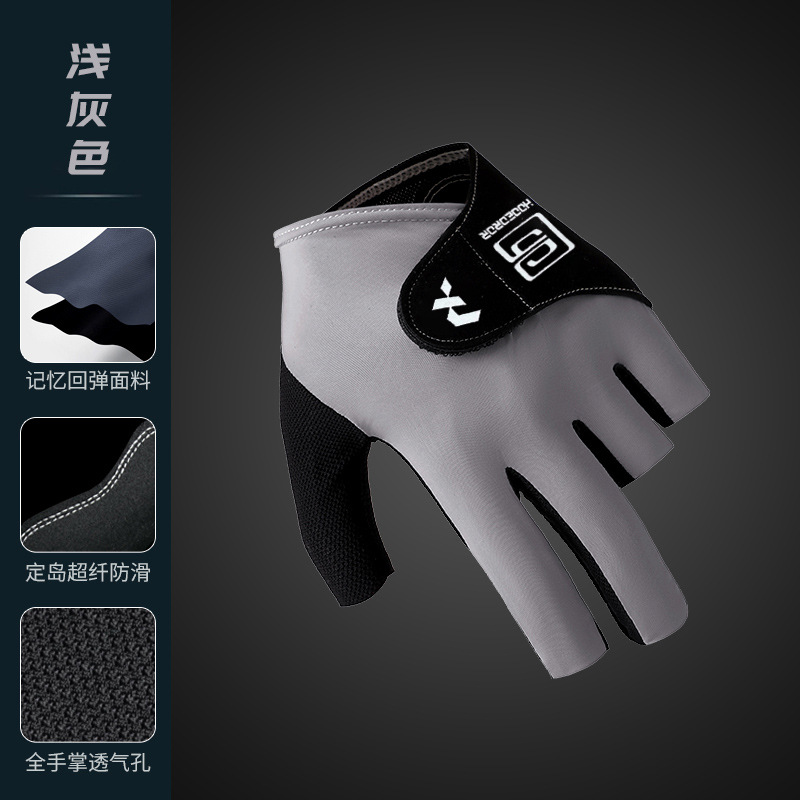 Picture of Billiards gloves snooker billiards open finger touch screen breathable wear-resistant comfortable non-slip light gloves single wholesale