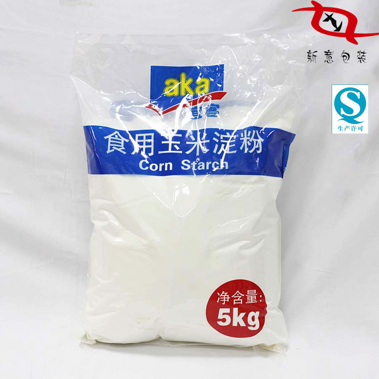 Jiaxing manufacturers supply potato corn starch color composite plastic bag QS certification as required