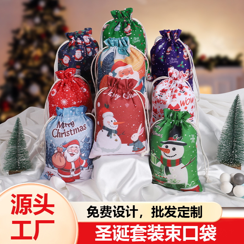 Cross-border Christmas gift bag suit wholesale drawstring corded candy bag new Christmas linen bag in stock