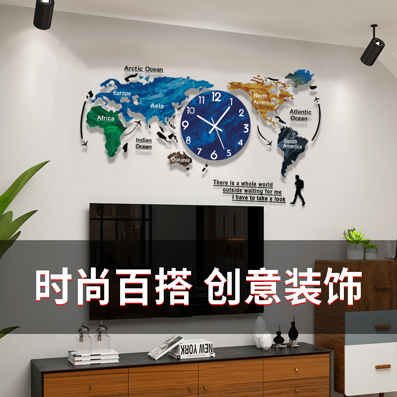 Art Clock Meicai Blue World Map Clock Wall Clock Living Room Advanced Modern Creative Clock Decoration Silent Wall Clock