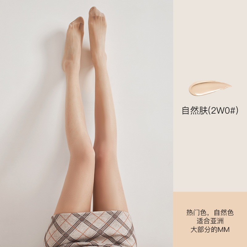 Picture of Bones Black Silk Stockings Black Pantyhose Spring and Autumn Thin No-drop Sexy Ultra-thin Silk Stockings Women's Anti-hook Durable