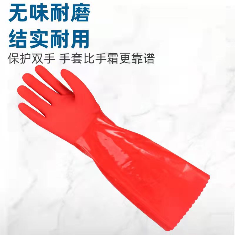 Picture of Household fleece-lined warm gloves xinhuailei flocking integrated kitchen home cleaning car brush household gloves