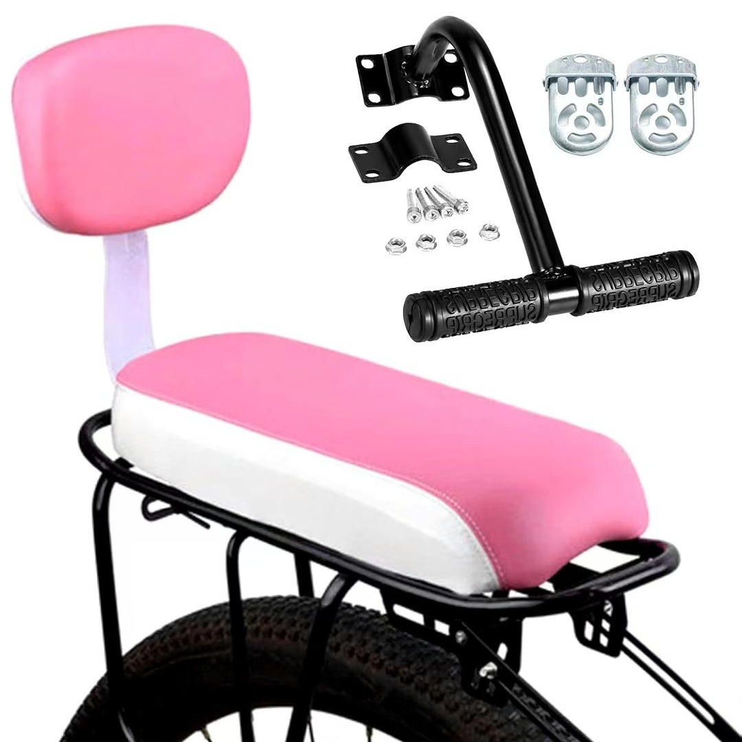 Mountain Bike Bicycle Rear Seat Sponge Cushion Seat Backrest Riding Supplies Electric Vehicle Accessories