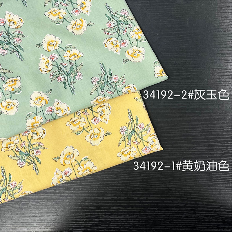 New 30-person cotton Chinese style small floral fabric print women's children's dress Hanfu fabric is in stock