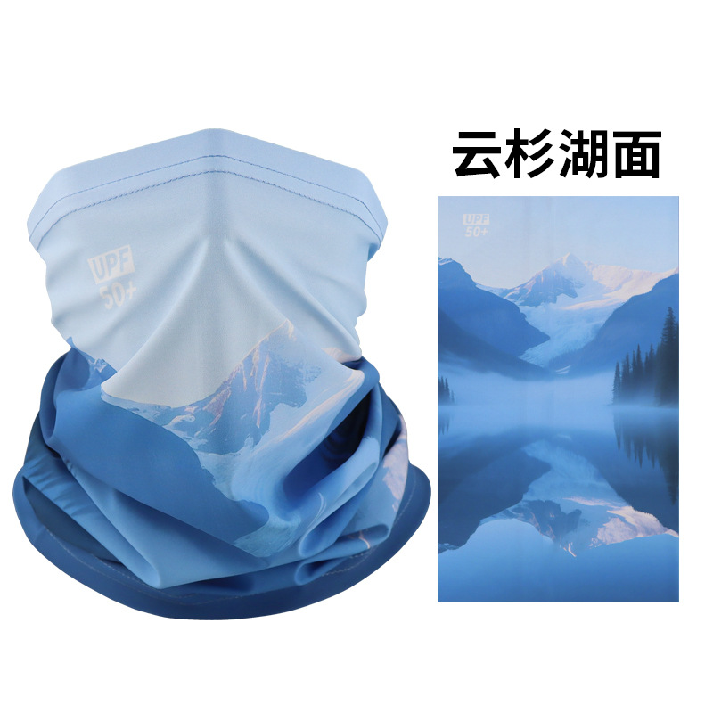 Picture of Sunscreen Mask Riding Sunscreen Collar Men's and Women's Fishing Ice Silk Magic Scarf Summer Scarf Thin Scarf