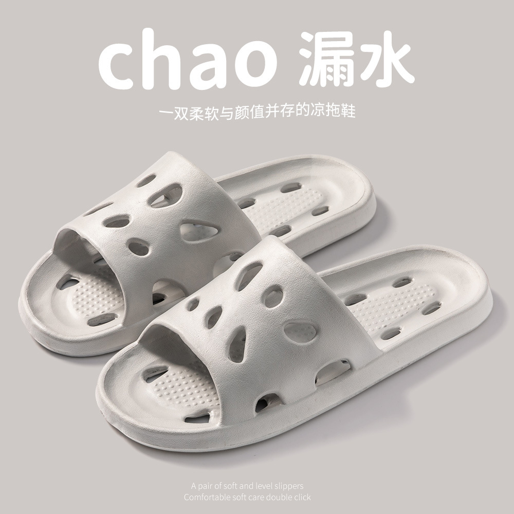 New Style Home Slippers Men's Cheese Bathing Non-Slip Hollow Bathroom Leakage Hole Soft Bottom Lightweight Sandals for Women