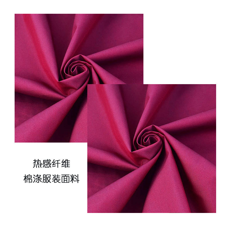 C/T cotton polyester thermal fiber cotton polyester fabric bright red heating fabric heating wire fiber women's clothing fabric