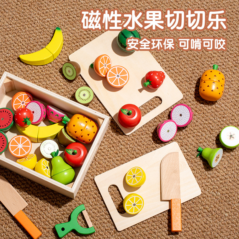 Wooden Simulation Fruit and Vegetable Cut and Watch Music Magnetic Wooden Boxed Children's Early Education Play Home Kitchen Toy Building Blocks
