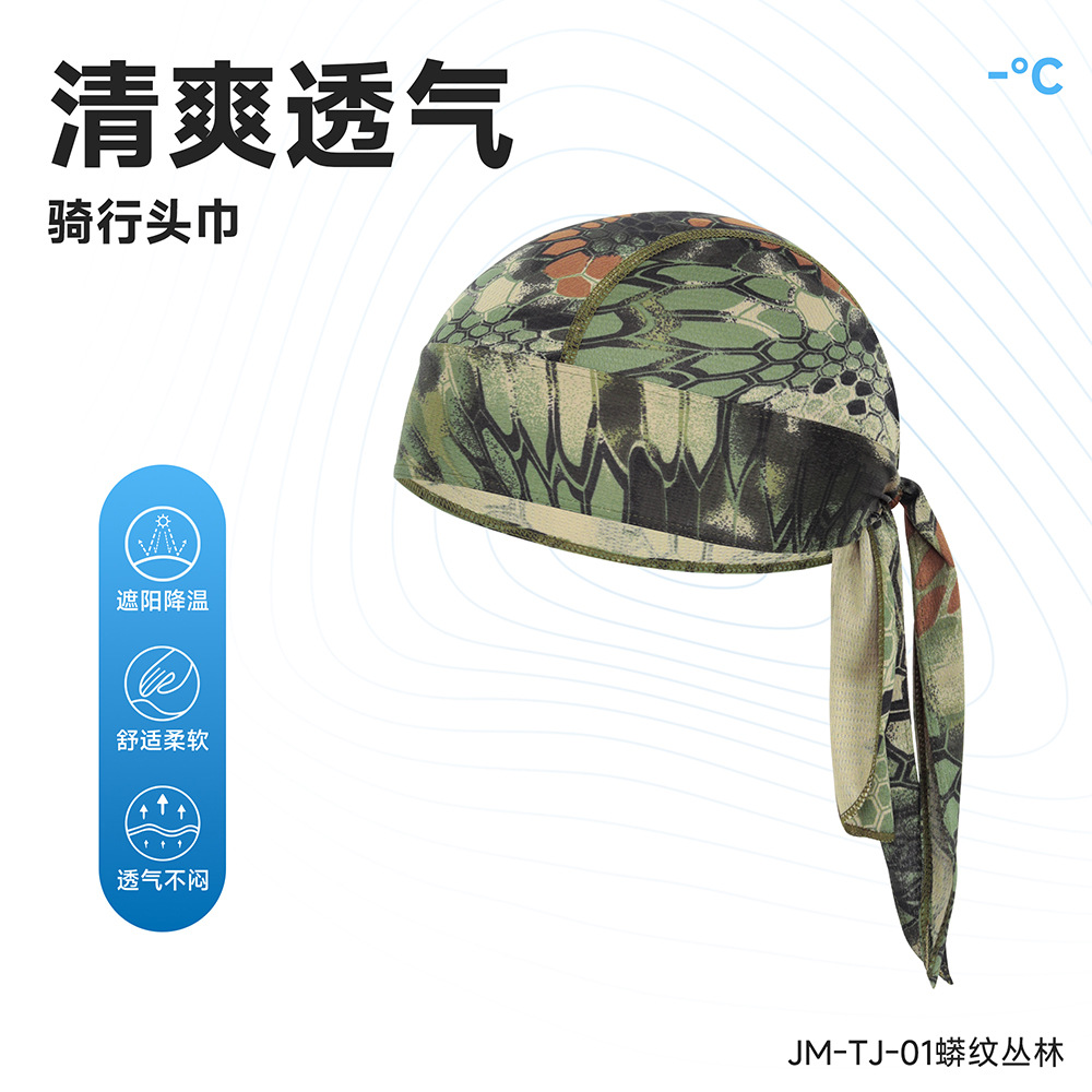 Picture of Qianqianya Cross-Border Sports Cycling Outdoor Hat Turban Breathable Quick-Drying Hat Pirate Hat Motorcycle Hat Turban