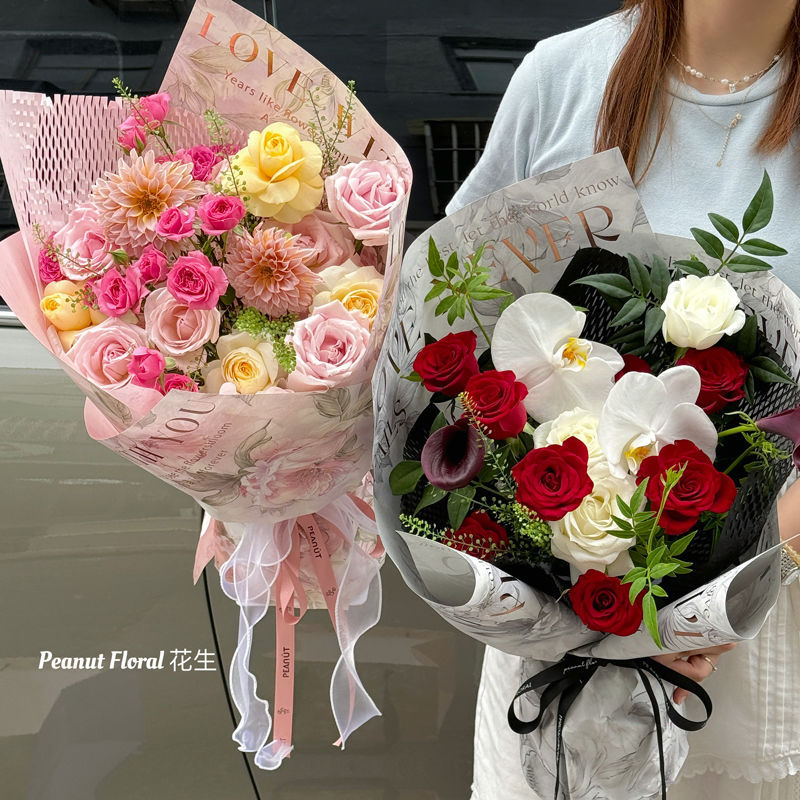 Rhyme color bronzing flower atmosphere wrapping paper English flower bouquet wrapping paper material floral materials new Tanabata