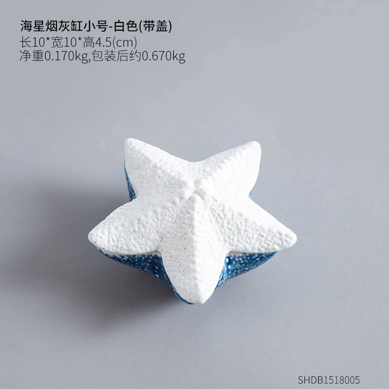 Picture of Mediterranean Sea Star Conch Shell Ceramic Ornaments Storage Basin Ocean Ashtray Hydroculture Bottle Hamster Nest Landscape
