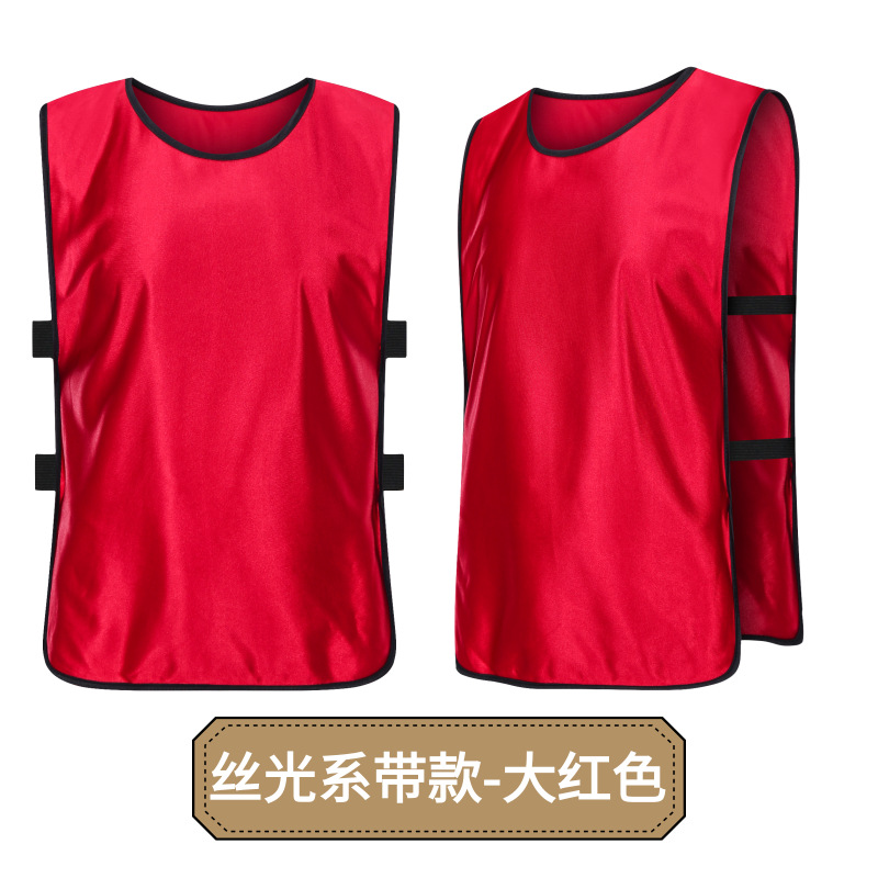 Picture of Anti-Wear Football Training Vest Team Building Expansion Kidsren's Activity Advertising Shirt Sports Vest Number Printing