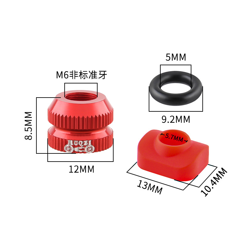 Picture of MUQZI mountain road dead fly bicycle French nozzle NUT vacuum tire air nozzle nut inner tube valve