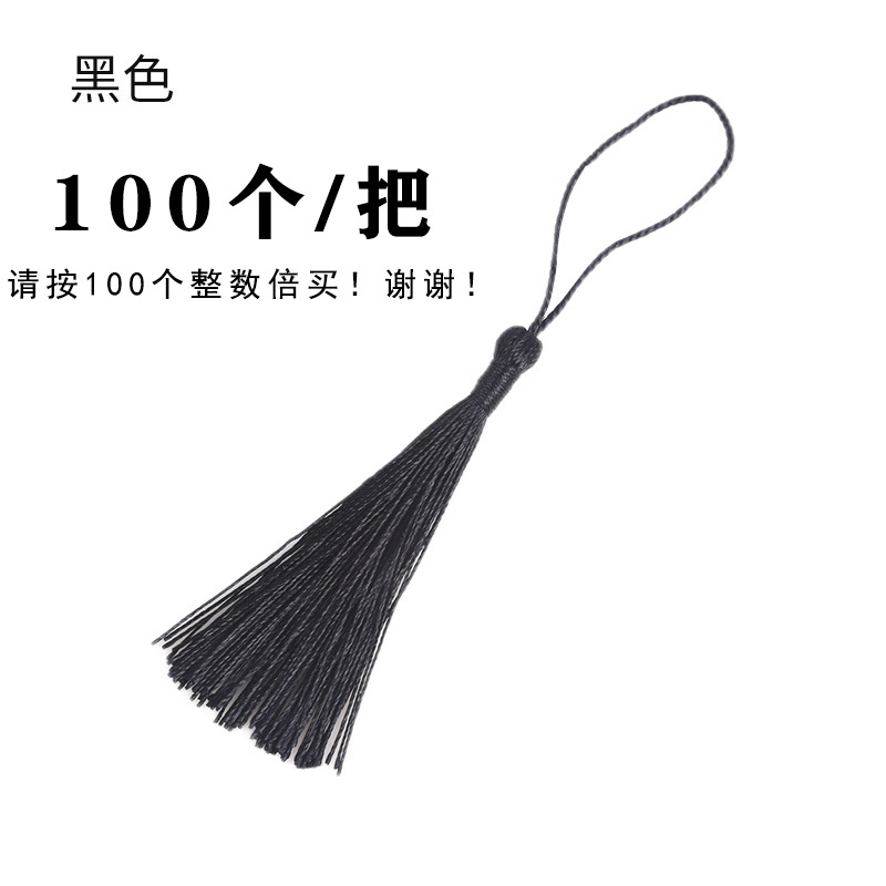 Picture of 90 silk new vertical tassel red envelope candy box bookmark tassel factory direct small tassel hanging spike
