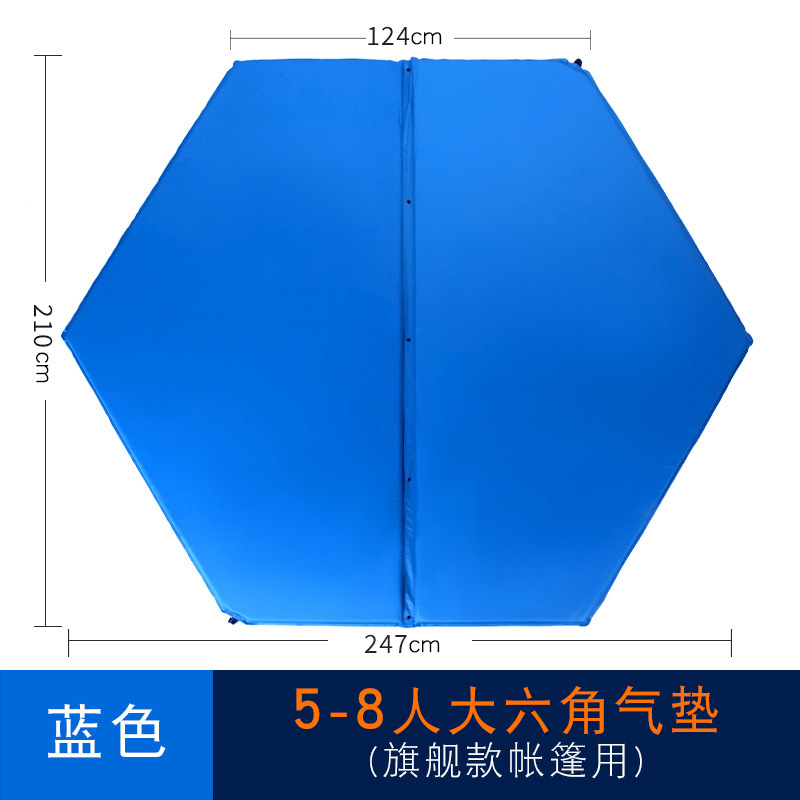 Picture of Hexagon Automatic Inflatable Cushion Thickened Elastic Cotton Inflatable Bed Outdoor Camping Six-sided Outdoor Tent Sleeping Mat Moisture-proof Mat