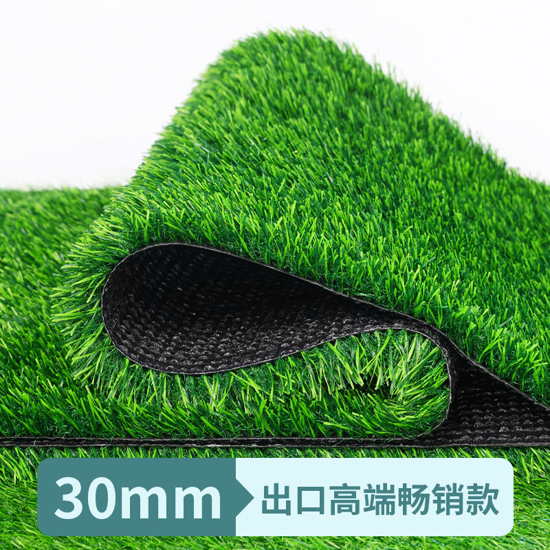 Picture of Canopy silencing mat artificial turf anti-drip mute artifact sound insulation iron rain building balcony heat insulation lawn roof